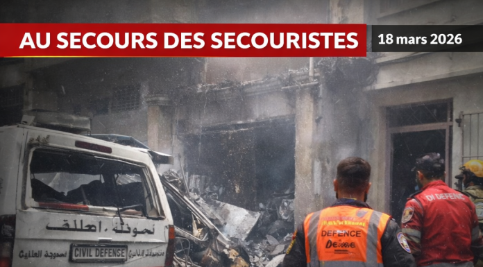 Après avoir tué des secouristes, Israël frappe la défense civile à Nabatiyé