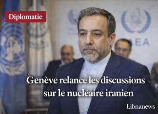 Négociations nucléaires irano-américaines : Abbas Araghchi annonce une nouvelle rencontre avec les États-Unis jeudi à Genève Négociations nucléaires irano-américaines : Abbas Araghchi annonce une nouvelle rencontre avec les États-Unis jeudi à Genève
