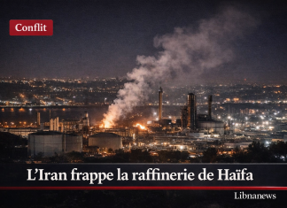 L’Iran frappe la raffinerie de Haïfa après les attaques américano-israéliennes sur le complexe pétrolier de Shahr Rey à Téhéran L’Iran frappe la raffinerie de Haïfa après les attaques américano-israéliennes sur le complexe pétrolier de Shahr Rey à Téhéran