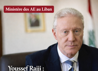 Youssef Rajji à la Ligue arabe : le Hezbollah ignore les intérêts libanais, le gouvernement et le peuple innocents de ses actes Youssef Rajji à la Ligue arabe : le Hezbollah ignore les intérêts libanais, le gouvernement et le peuple innocents de ses actes