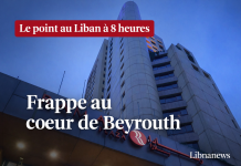 Frappe israélienne sur un hôtel du centre de Beyrouth : quatre morts et ciblage de commandants iraniens dans la capitale libanaise