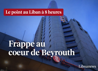 Frappe israélienne sur un hôtel du centre de Beyrouth : quatre morts et ciblage de commandants iraniens dans la capitale libanaise