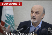 Samir Geagea : « Ce qui s’est passé à Qlayaa est totalement inacceptable »