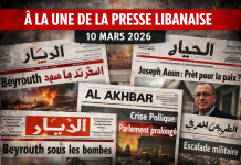 Revue de presse : le Liban sous la double pression de la guerre et de la fracture politique Revue de presse : le Liban sous la double pression de la guerre et de la fracture politique