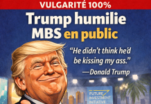 Trump affirme que MBS « embrasse son cul » ترامب يقول إم بي إس » يَقْبلُ مؤخرتَه «