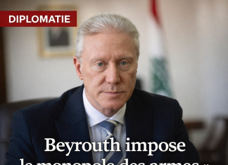 Le ministre des Affaires étrangères Youssef Rjji intensifie ses contacts diplomatiques