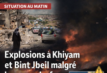 Cessez-le-feu au Liban : des explosions secouent Khiyam et Bint Jbeil malgré la trêve de dix jours Cessez-le-feu au Liban : des explosions secouent Khiyam et Bint Jbeil malgré la trêve de dix jours