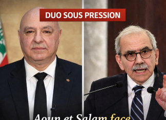 Joseph Aoun et Nawaf Salam face au procès politique intérieur جوزيف أوون ونواف سلام يواجهان المحاكمة السياسية الداخلية