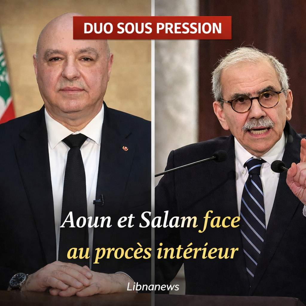 Joseph Aoun et Nawaf Salam face au procès politique intérieur جوزيف أوون ونواف سلام يواجهان المحاكمة السياسية الداخلية
