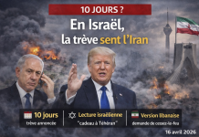 Cessez-le-feu au Liban : Israël y voit un geste à l’Iran