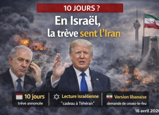 Cessez-le-feu au Liban : Israël y voit un geste à l’Iran Cessez-le-feu au Liban : Israël y voit un geste à l’Iran