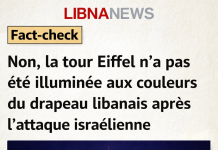 Fact-check: Non, cette image de la tour Eiffel aux couleurs du Liban n’est pas authentifiée التحقق من الحقائق: لا، هذه الصورة من برج إيفل في لون لبنان ليست موثقة