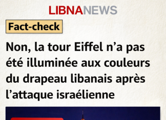 التحقق من الحقائق: لا، هذه الصورة من برج إيفل في لون لبنان ليست موثقة