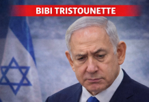 فقدت إسرائيل معركة لبنان