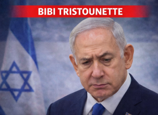 Israël a perdu la bataille du Liban فقدت إسرائيل معركة لبنان