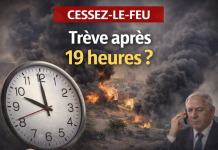 أوقفوا إطلاق النار في لبنان في الساعة 00/19، يعلنون الهآرتس
