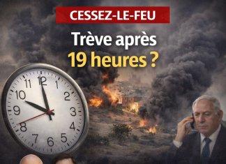 Cessez-le-feu au Liban à 19 heures, annonce le Haaretz أوقفوا إطلاق النار في لبنان في الساعة 00/19، يعلنون الهآرتس