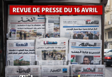 Revue de presse: une trêve encore suspendue entre la pression américaine et la bataille de Bint Jbeil