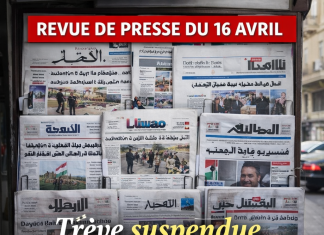 Revue de presse: une trêve encore suspendue entre la pression américaine et la bataille de Bint Jbeil Revue de presse: une trêve encore suspendue entre la pression américaine et la bataille de Bint Jbeil