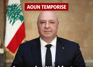 Cessez-le-feu : Aoun salue Washington et botte en touche au sujet du coup de fil de Netanyahu (أوون) يحيي (واشنطن) ويطلق النار على هاتف (ناتنياهو)