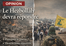 Le Hezbollah devra répondre…