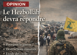 Le Hezbollah devra répondre…
