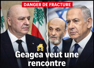 Geagea réclame une rencontre Aoun-Netanyahu جياجا) تطلب لقاء)