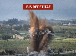 غارة جديدة على جسر قاسمية
