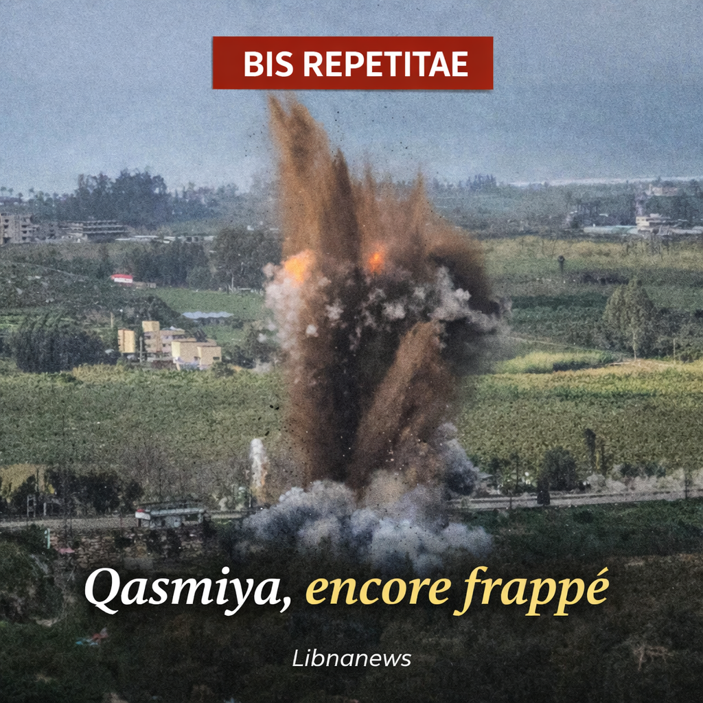 Nouveau raid sur le pont de Qasmiya