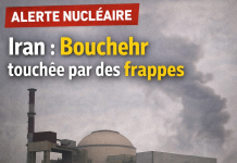 Bouchehr : la frappe qui fait franchir un seuil بوشهر: الإضراب الذي يعبر عتبة