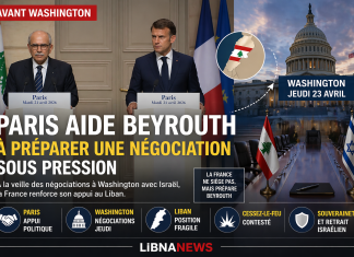 Négociations à Washington : Beyrouth cherche un contrepoids français المفاوضات في واشنطن: تسعى بيروت إلى الحصول على وزن مضاد فرنسي