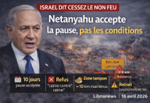 Cessez-le-feu: Netanyahu n’accepte pas les conditions du Hezbollah وقف إطلاق النار: لا تقبل نتنياهو شروط حزب الله