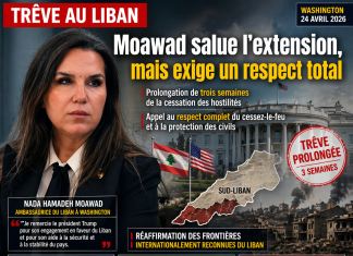 Trêve au Liban : Moawad salue l’extension هدنة في لبنان: تمديد المحافظ