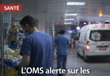 L’OMS alerte sur l’épuisement des stocks médicaux au Liban تحذر منظمة الصحة العالمية من استنفاد المخزونات الطبية في لبنان
