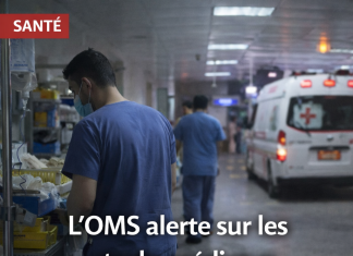 L’OMS alerte sur l’épuisement des stocks médicaux au Liban تحذر منظمة الصحة العالمية من استنفاد المخزونات الطبية في لبنان
