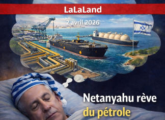 Après la guerre, Netanyahu veut faire transiter pétrole et gaz arabe par Israël بعد الحرب، يريد نتنياهو عبور النفط والغاز العربي عبر إسرائيل