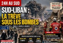 Conflit israélo-libanais : 24 heures au Sud