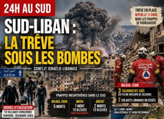 Conflit israélo-libanais : 24 heures au Sud Conflit israélo-libanais : 24 heures au Sud
