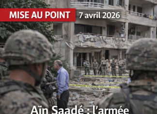 Aïn Saadé : l’armée libanaise démonte la rumeur du motard عين سعيد: يبطل الجيش اللبناني كلمة الدراجة
