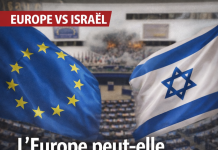 اتفاق الاتحاد الأوروبي &ndash; الإسرائيلي: كيف يمكن للاتحاد أن يطعن فيه، ولماذا يظل منقسما