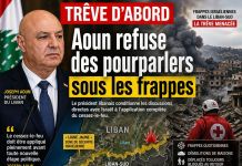 Liban : Aoun exige le cessez-le-feu d’abord