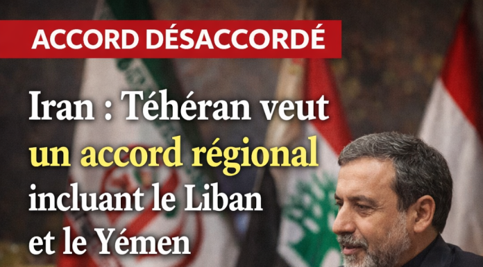 Iran: Tehran wantss Regional Agreement including Lebanon and Yemen · Global Voices