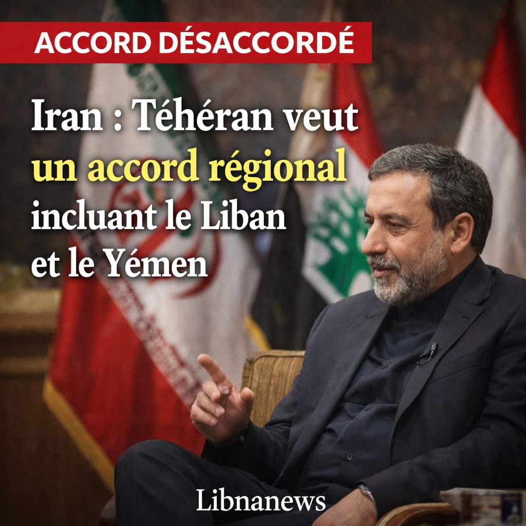 Iran : Téhéran veut un accord régional incluant le Liban et le Yémen Iran: Tehran wantss Regional Agreement including Lebanon and Yemen · Global Voices