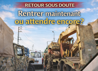 Retourner ou attendre encore : les familles libanaises face au choix le plus difficile Retourner ou attendre encore : les familles libanaises face au choix le plus difficile