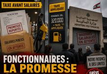 Fonctionnaires, la taxe avant les salaires
