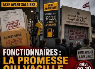 Fonctionnaires, la taxe avant les salaires Fonctionnaires, la taxe avant les salaires