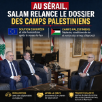 Salam relance le dossier des armes des camps palestiniens