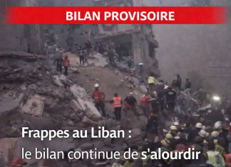 Interim assessment in Lebanon: at least 112 deaths according to Health, 254 according to Civil Defence, many of which are civilians