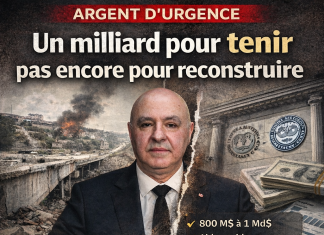 Un milliard pour éviter la chute : le Liban cherche de quoi tenir avant même de pouvoir reconstruire بليون دولار لتلافي الخريف: يسعى لبنان إلى عقد شيء قبل أن يتمكن حتى من إعادة البناء