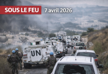 لبنان: محاصرة قافلة الفاتيكان، جرح الخوذة الزرقاء الفرنسية